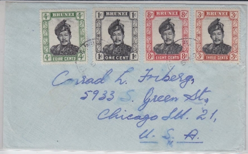 Brunei - 8+3+4+1 C. Sultan Brief n. USA 1957 - Anschrift etwas verwischt