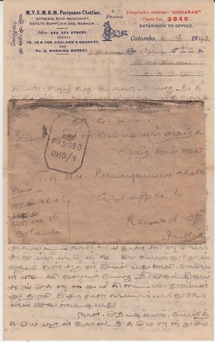 Ceylon - 5 C. Paar Zensurbrief Colombo - Nerkuppai 1942 - mit Inhalt