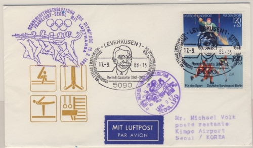 Olympiade 1988, Sonderluftpost Frankfurt - Seoul, Zuleitung SST Leverkusen