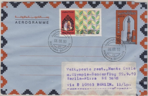 Olympiade 2000 - Bahrain - Zuleitung Sonderflug (Olympia-Bewerbung) Berlin 1993