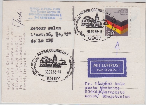 BRD/Postkrieg - 80 Pfg. Heimatvertriebene LupoKarte i.d.UDSSR SST Buchen 1986