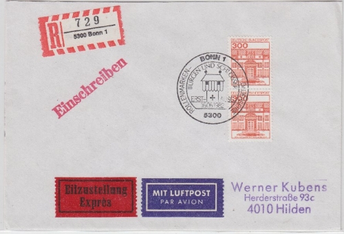 BRD - 300 Pfg. B&S Lupo-Eilbrief Einschreiben ESST Bonn - Hilden 1982