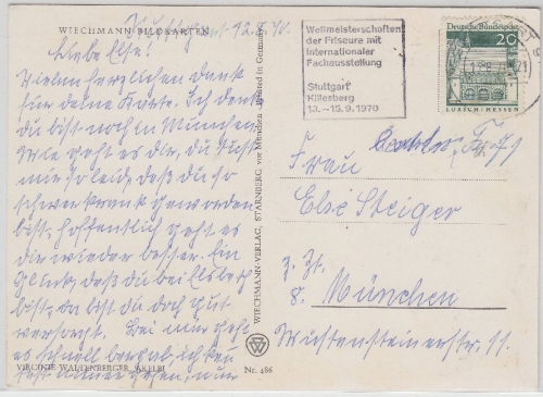 BRD - Friseur Weltmeisterschaft u. Int. Fachausstellung Werbestpl. Karte 1970