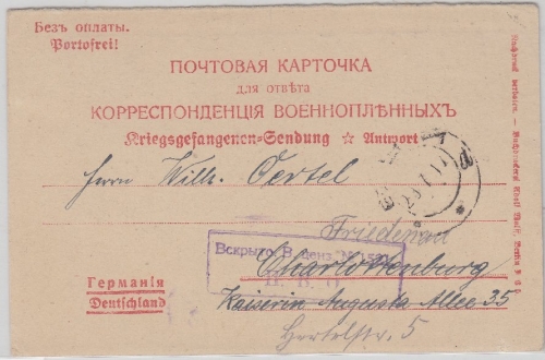 Russland - Kriegsgefangenenkarte (Antwortteil) Bui - Charlottenburg 1917 - russ.