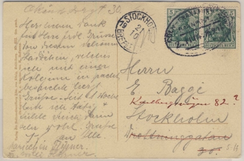 DR - Bahnpost Cöln - Frankfurt (Main) Zug 1114 Karte n. SCHWEDEN 1914