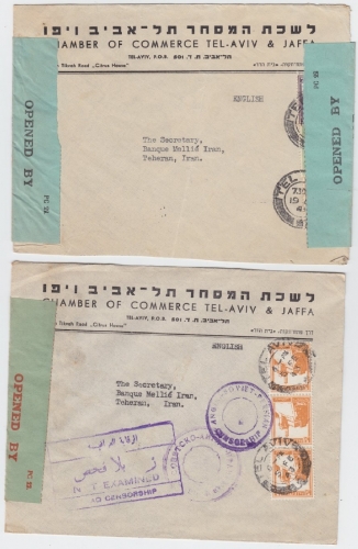 Palästina - 3 Zensurbriefe Tel Aviv Teheran 1940/43 Anglo-Soviet-Persian Censor