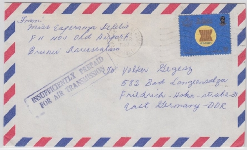 Brunei - 50 S. ASEAN Luftpostbrief (Landbeförderung) - Bad Langensalza 1987