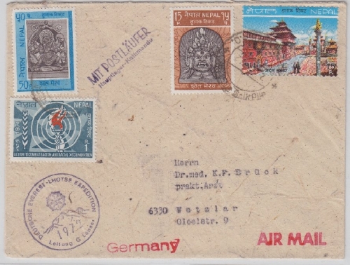 Nepal - Deutsche Everest-Lohotse Expediton 1972 "Mit Postläufer" Lupo-Drucksache