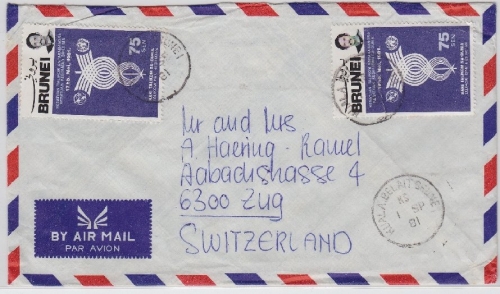 Brunei - 2x75 S. Weltfernmeldetag Luftpostbrief i.d. SCHWEIZ Kuala Belait 1981