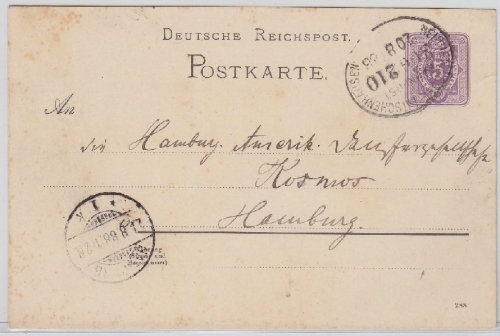 DR - Neudietendorf Ritschenhausen Bahnpost Zug 210 1888 5 Pfg. Ganzsache