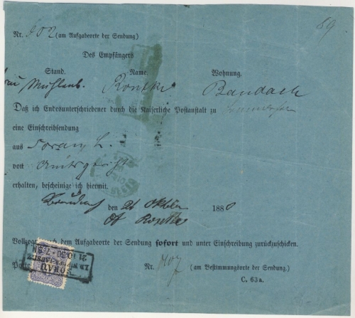 Deutsches Reich - 20 PfgE, Rückschein Ra3 Sorau (Niederlausitz) 1880