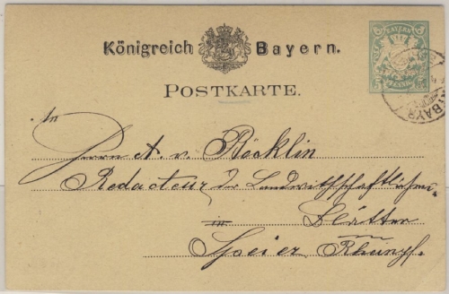 Bayern - 5 Pfg. Wappen Ganzsache K.Bayr. Bahnpost Pfalz v. Oppau - Speyer 1878