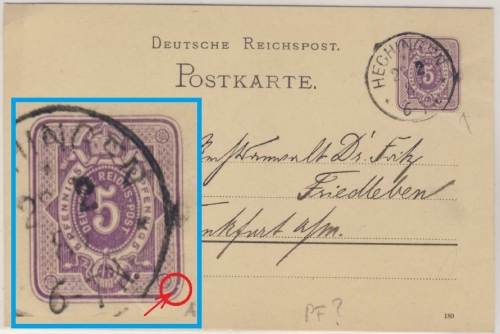 DR - 5 Pfg. Ganzsache (Plattenfehler ?), K1 Hechingen - Frankfurt a.M. 1889