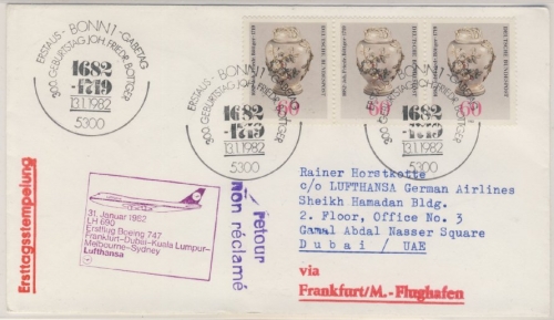 BRD - 300. Geb. Böttger Porzellan 1982, 3x60 Pfg. a. FDC n. Dubai(Ank.stpl.)