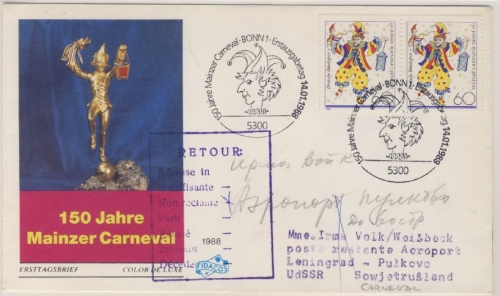 BRD - 150 J. Mainzer Karneval, 2x60 Pfg. Schmuck-FDC n. UdSSR (Ank.stpl.)