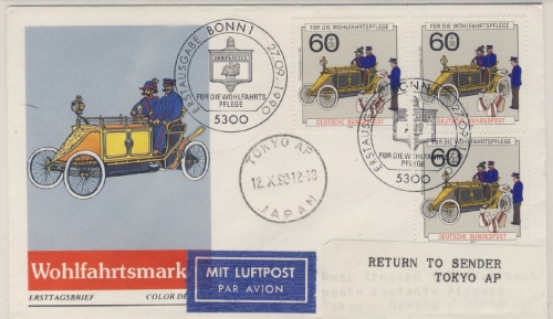 BRD - Wohlfahrt (Motorpostwagen) 1990, 3x60 Pfg. a. Schmuck-FDC n. Japan