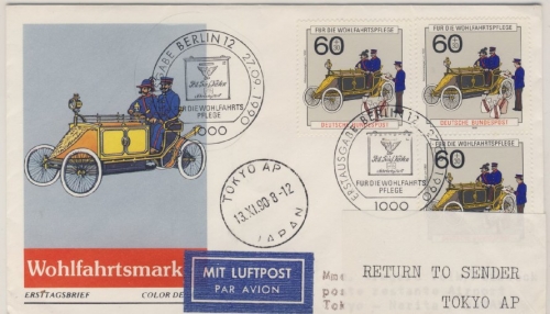 BRD - Wohlfahrt (Motorpostwagen) 1990, 3x60 Pfg. a. Schmuck-FDC n. Japan