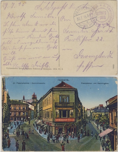 DR - 5. Komp. Res.Inf.Rgt.No.116, Feldpostkarte v. K.D.Fp.Stat. d. 103. Inf.Div.