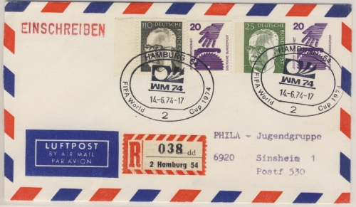 BRD - 20 Pfg. UV+25 Pfg. Heinemann, Privat-GA-Umschlag + Zusatz, Lupo-R-Brief