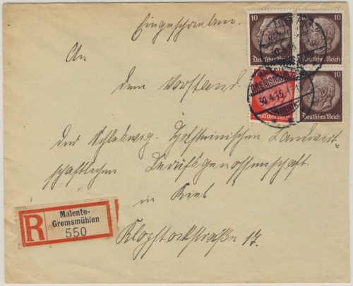 DR - Malente-Gremsmühlen, Einschreibebrief n. Kiel 1935 - ohne Inhalt