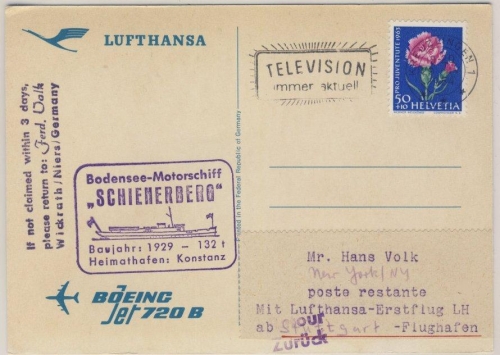 Schweiz - Bodensee-Schiffspost , MS Schienerberg, LupoKarte Kreuzlingen - New