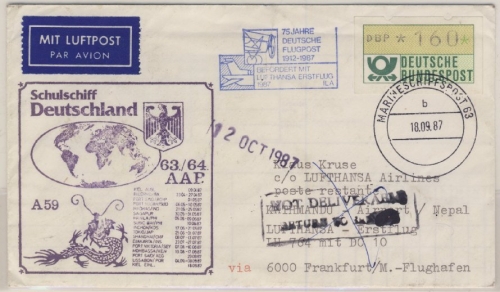 BRD - MSP 63 Schulschiff Deutschland 63./64. AAP, LupoBrief/Zuleitg. 1st-Flug