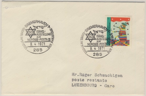 BRD - Bremerhaven 1971, SST Israel-Ausstellung, Brief/postlagernd n. LUXEMBURG