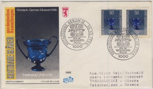 Berlin - 2x60 Pfg. Wohlfahrt/Gläser, Schmuck-FDC n. GRIECHENLAND 1986