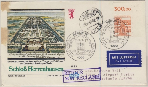 Berlin - 300 Pfg. B&S (Bogenecke), Lupo-Schmuck-FDC n. JAPAN, ESST Berlin 1982