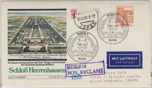 Berlin - 300 Pfg. B&S (Bogenmarke), Lupo-Schmuck-FDC n. JAPAN, ESST Bonn 1982