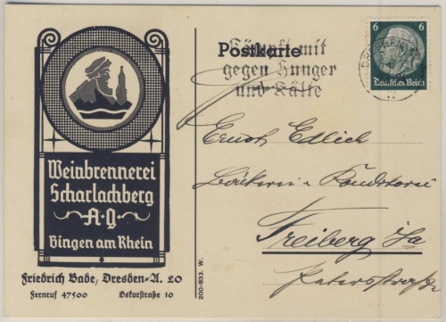 DR - "Kämpft mit gegen Hunger und Kälte", Masch.werbestpl. a. illustr. Firmen-