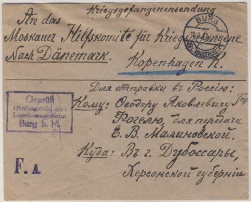 DR - Burg (Bz. Magdeburg), Kriegsgefangenebrief n. DÄNEMARK 1917 - ohne Inhalt