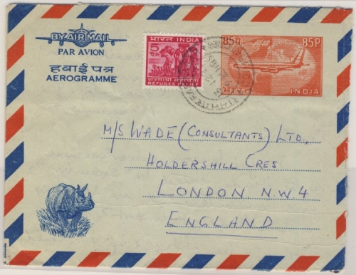 Indien - 85 P. Ganzsache Aerogramme + Zusatz, Ramnagar - London 1972