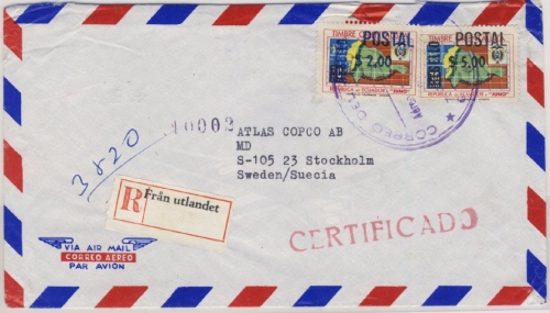 Ecuador - 2+5 S. Stempelmarke/Überdruck, Lupo-Einschreibebrief Guayaquil -