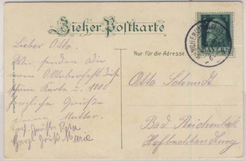 Bayern - München (Oktoberfestplatz) 28.9.11, Reserve-Stpl. a. Gruss aus-Karte n.