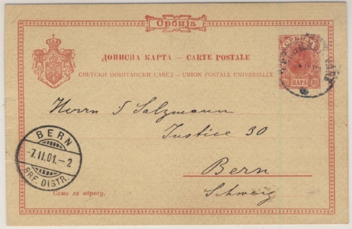 Serbien - König Alexander, Ausgabe 1898, 10 Pa. GA-Karte, Belgrad - Bern 1901