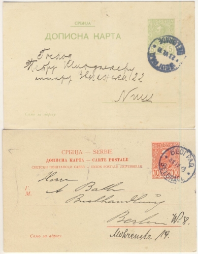 Serbien - König Peter, Ausgabe 1906/11, 5+10 Pa. GA-Karte, beide gebraucht