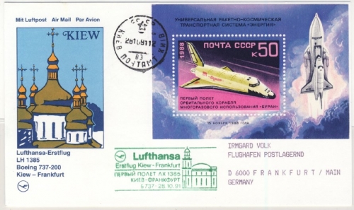 Sowjetunion - Buran Block a. 1st-Flugkarte Kiew-Frankfurt Lufthansa LH 1385 1991