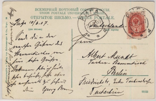 Russland/Lettland - 4 Kop. farb. Ansichtskarte Riga - Berlin 1907