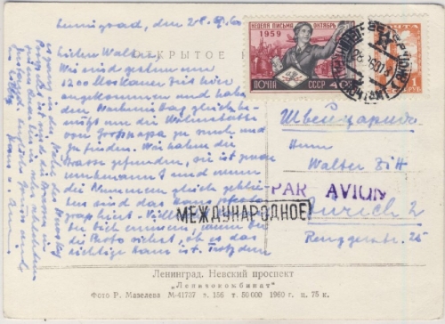 Russland - Ansichtskarte Leningrad, Luftpostkarte n. Zürich/SCHWEIZ 1960