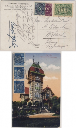 DR-Infla - 300 M. Queroval u.a., Karte i.d. SCHWEIZ, Hof - Wattwil 6.7.23