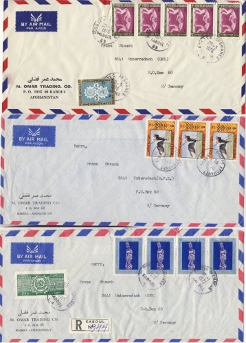 Afghanistan - 1x Lupo-Einschreiben, 2x Luftpostbrief 1971/1976, 3 Bedarfsbriefe