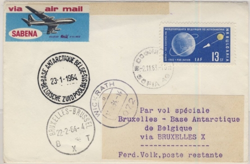 Bulgarien - 13 St. Astronautik-Kongress, Lupo-Brief Sofia - Brüssel - Base