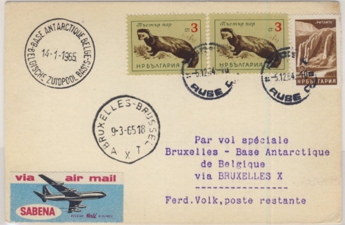 Bulgarien - 2x3 St. Iltis u.a., Lupo-Karte Ruse - Brüssel - Base Antarctique
