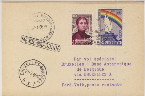 Sowjetunion - 6 Kop. Menschenrechte u.a., Lupo-Karte Moskau - Base Roi Baudouin