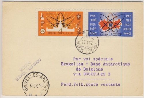 Sowjetunion - 4+6 Kop. Atom, Karte SST Berlin - Brüssel - Base Antarctique de