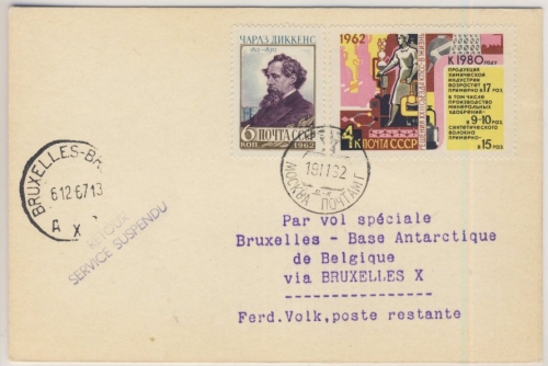 Sowjetunion - 6 Kop. Charles Dickens u.a., Karte Moskau - Brüssel - Base