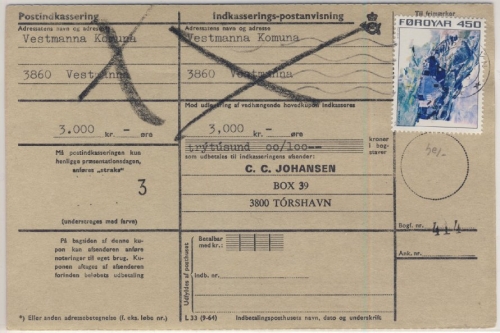 Dänemark/Färöer - 450 Ö. Freimarke, Postanweisung Vestmanna - Torshavn 1976
