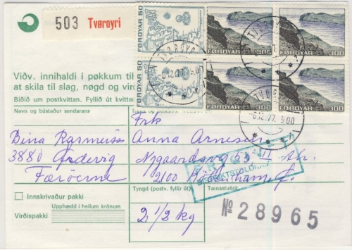Dänemark/Färöer - 4x300+2x50 Ö. Freimarken, Wertpaketkarte(?) Tvöroyri -