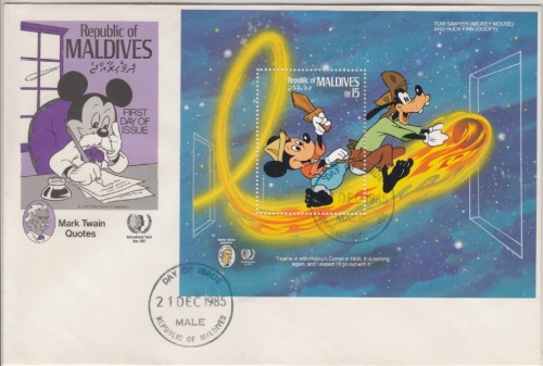 Malediven - 15 Rf. Blockausgabe Disney/Komet 1985, Schmuck-FDC